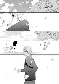 Urahara Megane-sama no Ounou