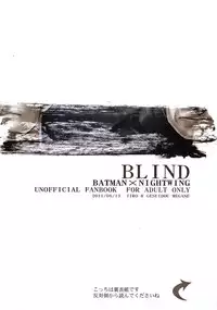 (C80) [Gesuidou Megane (Jirou)] Blind (Batman) [English]