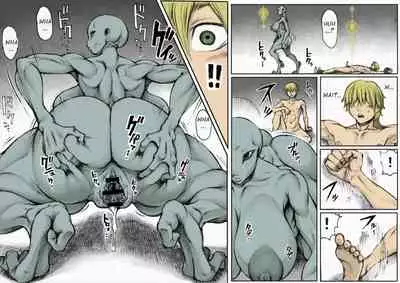 [Double Deck Seisakujo (Double Deck)] PHASE 4 ~ (English) - (Coloured)