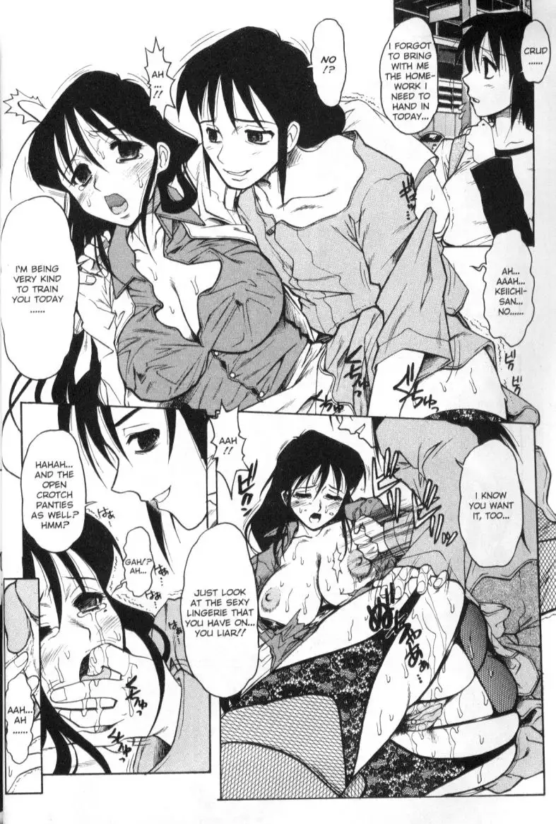 Patriot 05 - Depression