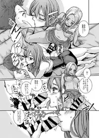 SCHOOL FUZOKU FESTIVAL - Shiritsu Yuuki Jogakuen Fuuzoku Bunkasai