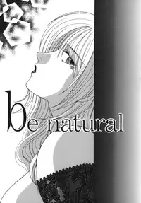 [Yasuhara Tsukasa] Gaden Insui