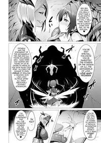 Aisei Tenshi Love Mary ～Akusei Jutai～ | The Archangel of Love, Love Mary