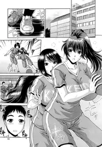 [Kai Hiroyuki] Ane Haha Kankei Ch. 1-7 [English] {Tadanohito}