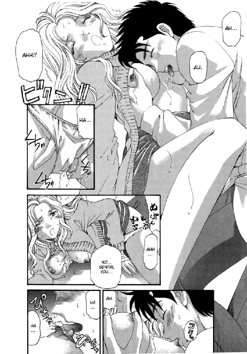 Virgin Na Kankei Vol5 - Chapter 32