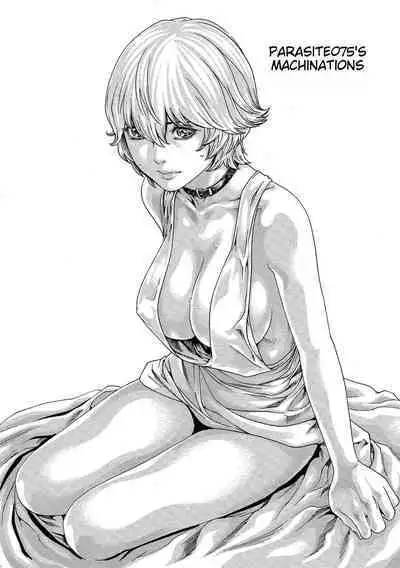 Kisei Juui Suzune - THE Parasite Doctor SUZUNE 10