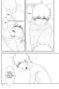 [Rioka Masaki] Hot Summer! (Bleach) [English] {Anki-chan}