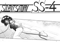 (C62) [Thirty Saver Street 2D Shooting (Maki Hideto, Sawara Kazumitsu)] Silent Saturn SS vol. 4 (Sailor Moon) [English]