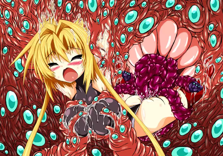 Hiseki kamihime ingoku-hen-jō