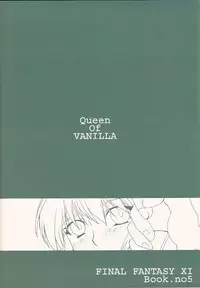 [Queen Of VANILLA (Tigusa Suzume)] Mistake (Final Fantasy XI)