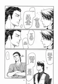 [Anettai Ajia Kikou (Watanabe Asia)] CANDY MAN (TIGER & BUNNY) [English] [SaHa]