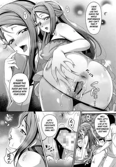 Ano Hi Kanojo ga Piano o Hikenakatta Wake