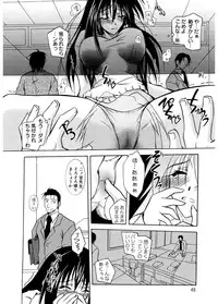 [Parfait] Tell me [Digital]