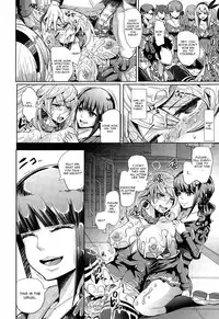[Shomu] Overwrite (Comic Unreal 2015-02 Vol. 53) [English] [CGrascal]