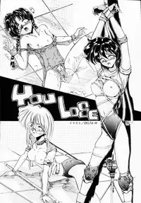 [Anthology] Ichigeki Nousatsu!