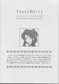 (CR32) [D'Erlanger (Yamazaki Show)] Angel Mischief (Sister Princess)