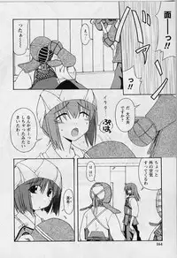 [Miyashita Kei] HAPPINESS DAYS