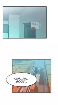 My Office Ch.1-31 (English) (Ongoing)