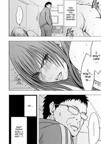 [Crimson] Virgin Idol [Episode 12] [English] {Kizlan}