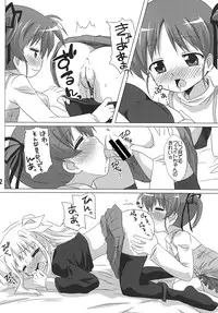 [Goberazzo (Mukaibi Aoi)] bliss of life (Mahou Shoujo Lyrical Nanoha) [Digital]