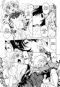 [Ryuutai Rikigaku (Akio Takami)] Juvenile [English] [SaHa]