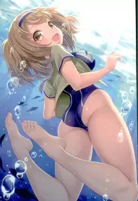 (C91) [DKsha (Kase Daiki)] AshiColle. Sono 6 (Kantai Collection -KanColle-)