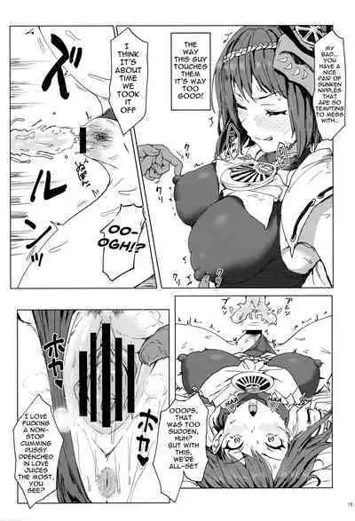 Tenryou Bugyou no Oshigoto | Administrator Tenryou's Job