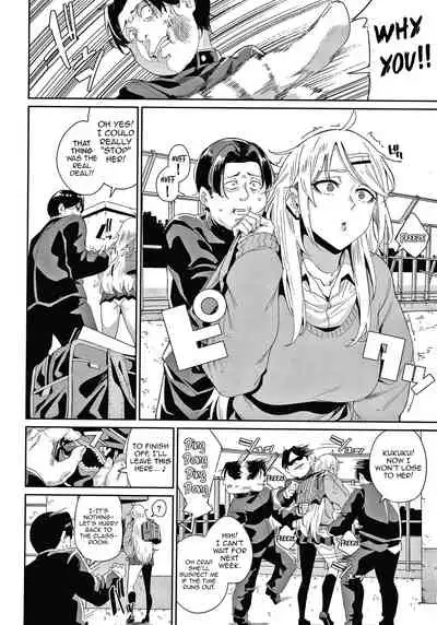 [yumoteliuce] JK Manual 2 (JK Manual) [English]