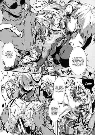 [hal] Mesu Ana Muhou Chitai -Mondou Muyou no Nakadashi Choueki- [English] [CGrascal]