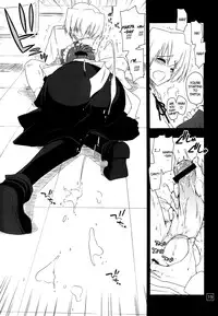 (C76) [Girigiri Nijiiro (Kamino Ryu-ya)] Nanoda!!!! (Hayate no Gotoku!) [English] [UNANIMAS]