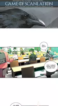 [Juder] Lilith`s Cord Ch.1-18 (English) (Ongoing)