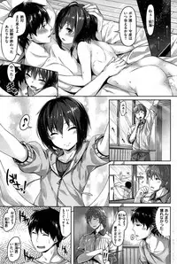 COMIC Kairakuten BEAST 2015-06