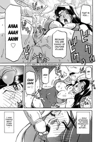 [Sanbun Kyoden] Sayuki no Sato [English] [Decensored]