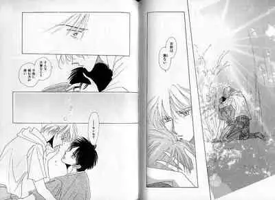 B-BOY Zips 09 先生特集