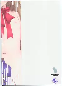 (C79) [TUKIBUTO (Hyouju Issei)] HI-Otogi Douji (Touhou Project)