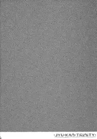 [PLECO (Chikiko)] Jyukan Trinity (Mitsudomoe) [Digital]