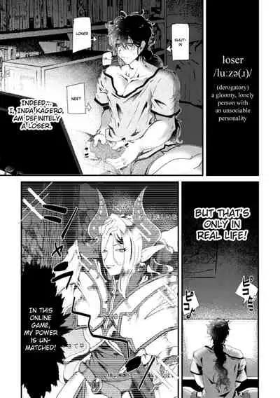 Ikiri InCha Jinsei Shuuryou Namahousou | Fired Up Loser's Life-ending Livestream