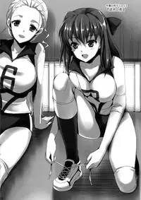 [Aigamodou (Ayakawa Riku)] Sensei, Choudai (Girls und Panzer) [English] {Hennojin} [Digital]