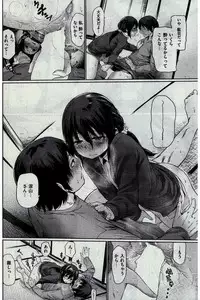 COMIC Kairakuten 2016-02