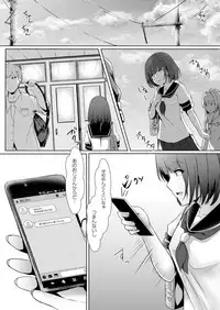 COMIC Reboot Vol. 03