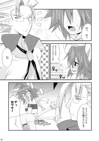 (C74) [gos to vi (Utamaro)] Shinrainpoucho Tuitui (Shinrabanshou Choco)