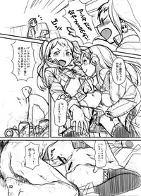 [Nekomata Naomi] モバマス　ラフ漫画 (THE IDOLM@STER CINDERELLA GIRLS)