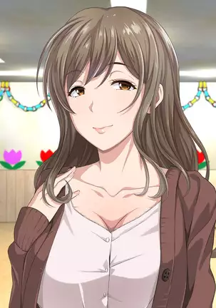 Shinmai Dansei Hoikushi wa Yuuwaku ga Ippai