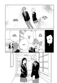 [Tamekou] Natsume-kun wa Nan Demo Shitteru Ch. 1-4 [English] [Kujiki]