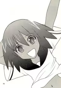 (C75) [Tsubuan Doumei (Kagesaki Yuna)] Shippo Furanaide yo! (Sayonara Zetsubou Sensei)