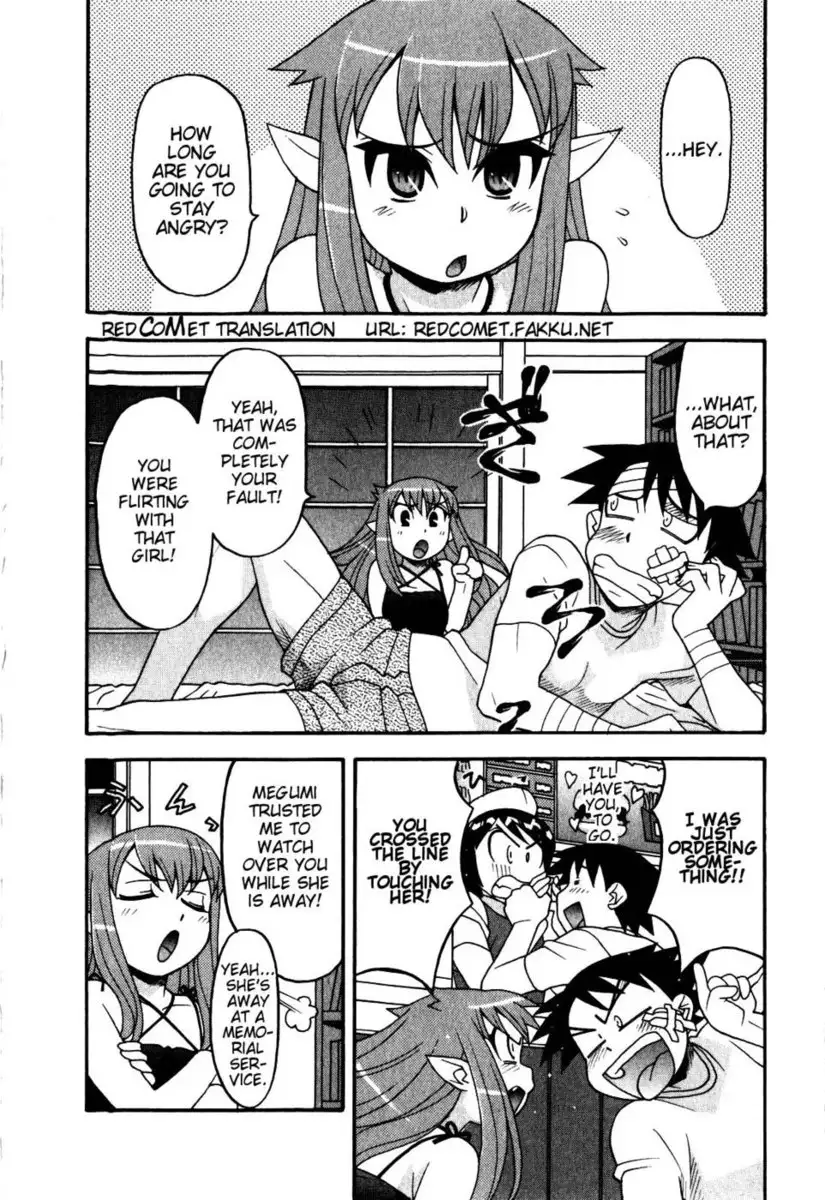 Love and Devil Chp. 16