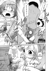 [Maka Fushigi] Encode | Call Girl [English] [Hansel]