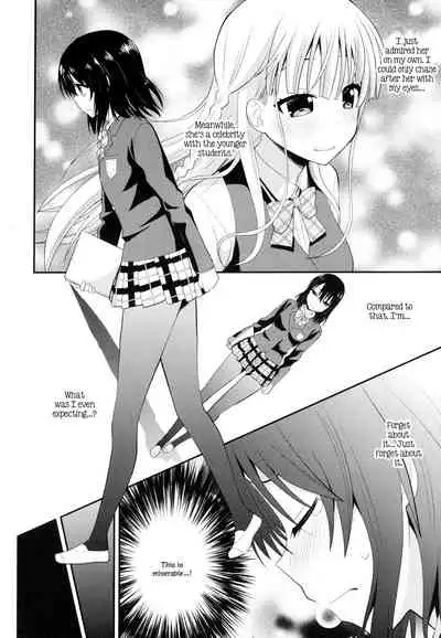 Nijiiro Sensibility Ch. 2 | Rainbow Sensibility