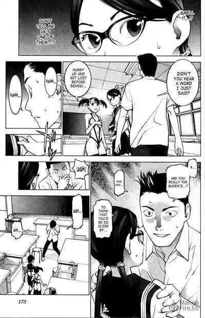 Seishokuki Volume 2