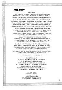 (C86) [Pico Pico Labyrinth (Fujisaka Lyric)] Suji Sakari Park [English] {Mistvern}